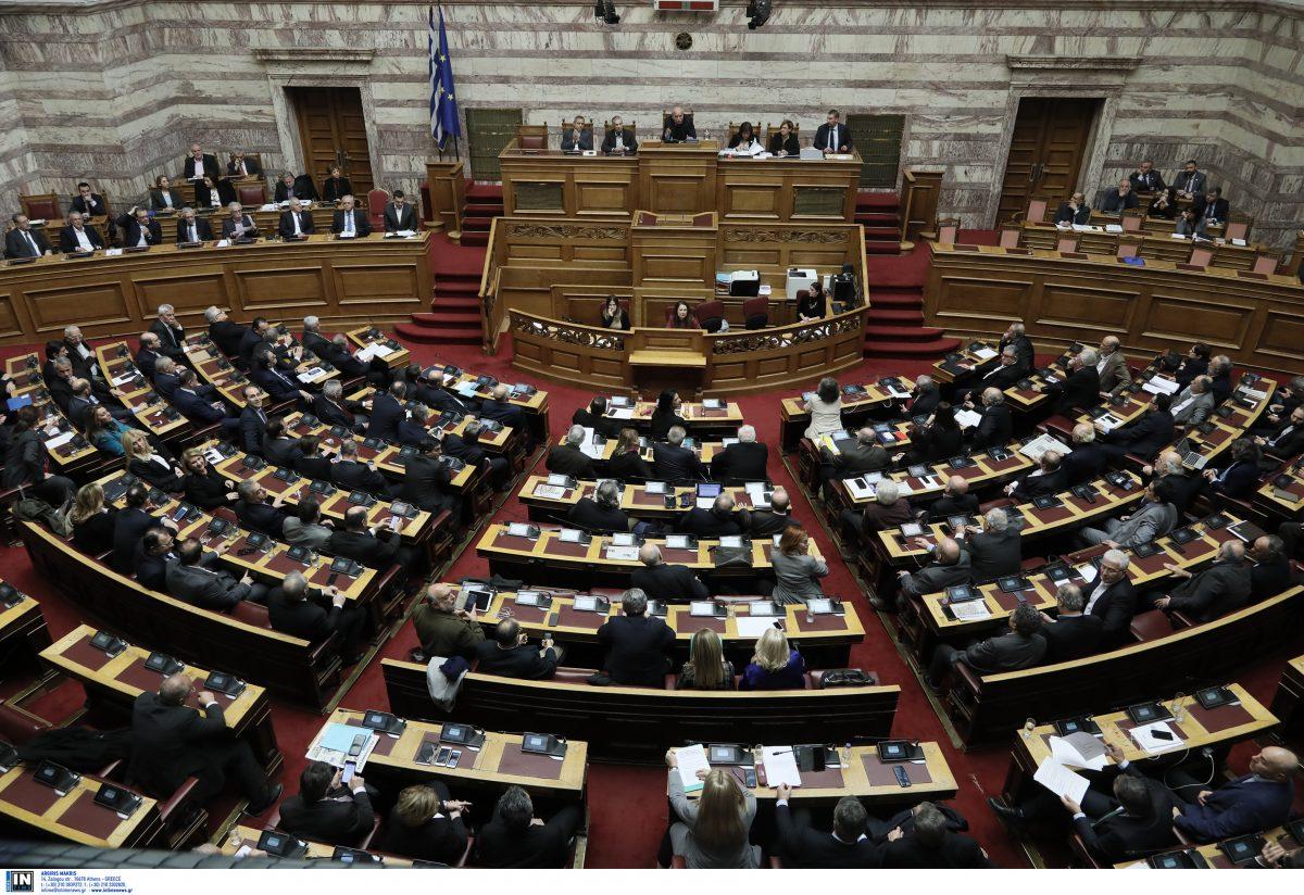 Βουλή Live: Στην Ολομέλεια η Συμφωνία των Πρεσπών