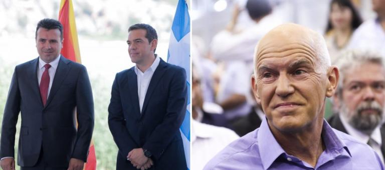 Παπανδρέου για Συμφωνία των Πρεσπών: Η παρέμβασή του και το “όχι” στον διχασμό