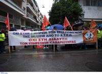 Διαμαρτυρία ΠΟΕ-ΟΤΑ: Συγκέντρωση έξω από τα γραφεία του ΑΣΕΠ (pics)