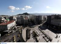 Δήμος Αθηναίων: Έργα αποκατάστασης της πλατεία Ομονοίας