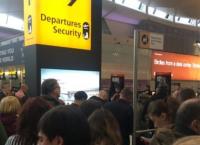 Αεροδρόμιο Χίθροου: Κλειστό λόγω ύποπτου πακέτου
