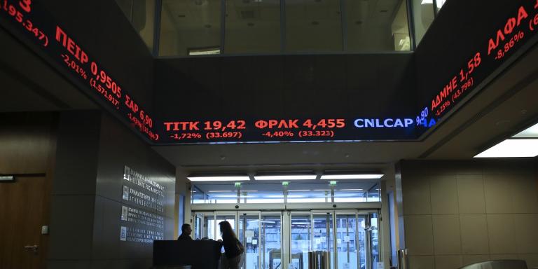 Χρηματιστήριο Αθηνών: Άνοιγμα με πτώση – Στις 630,98 μονάδες ο Γενικός Δείκτης
