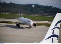 Ελευθέριος Βενιζέλος: Στην 3η θέση παγκοσμίως