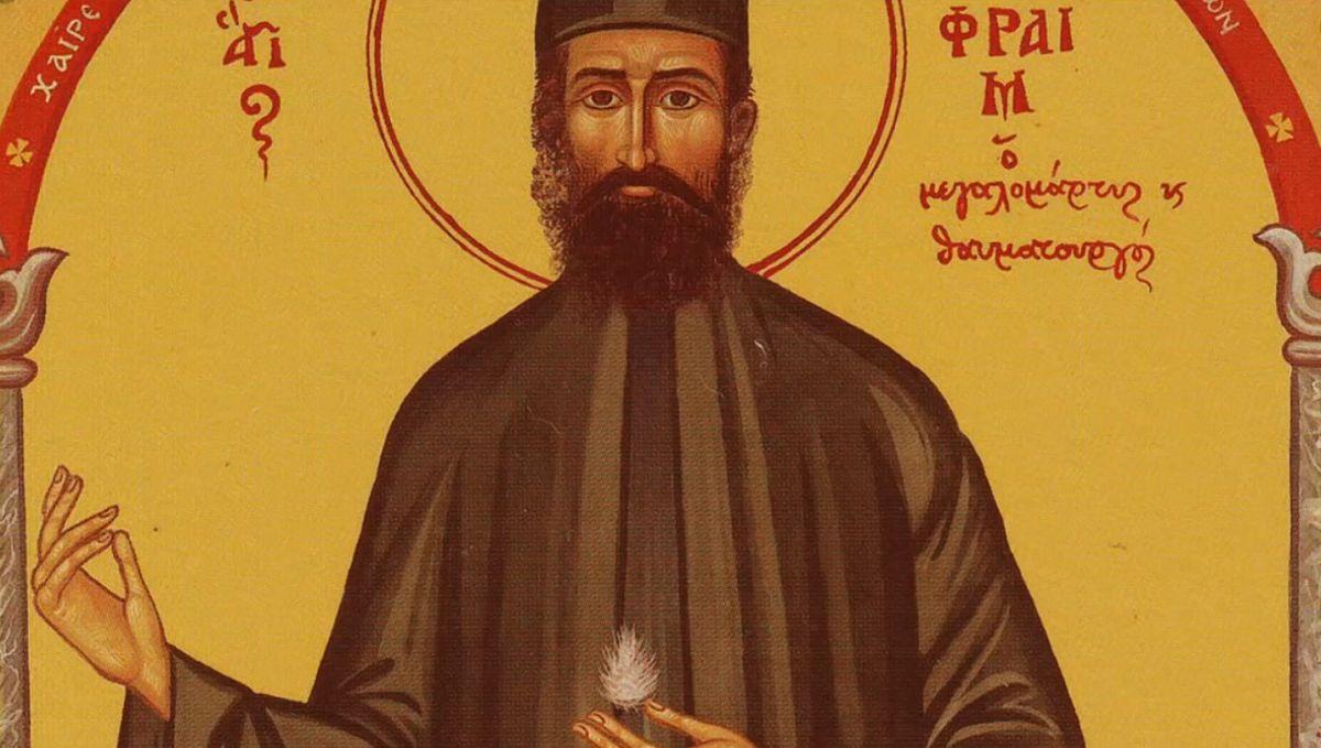Άγιος Εφραίμ: Τι γιορτάζουμε στις 3 Ιανουαρίου