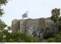 Άνδρας έπεσε από την Ακρόπολη και σκοτώθηκε