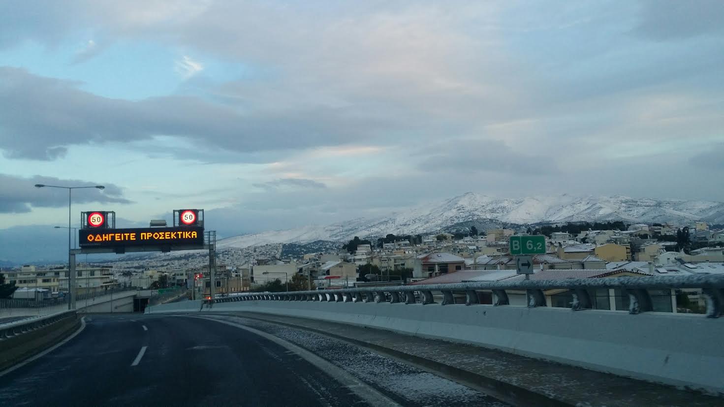 Αττική Οδός: Χωρίς πρόβλημα η κίνηση των οχημάτων