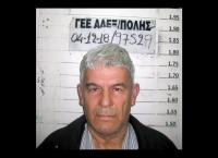 Αλεξανδρούπολη σεξουαλική παρενόχληση ανηλίκων: Αυτός είναι ο 64χρονος που κατηγορείται (pics)