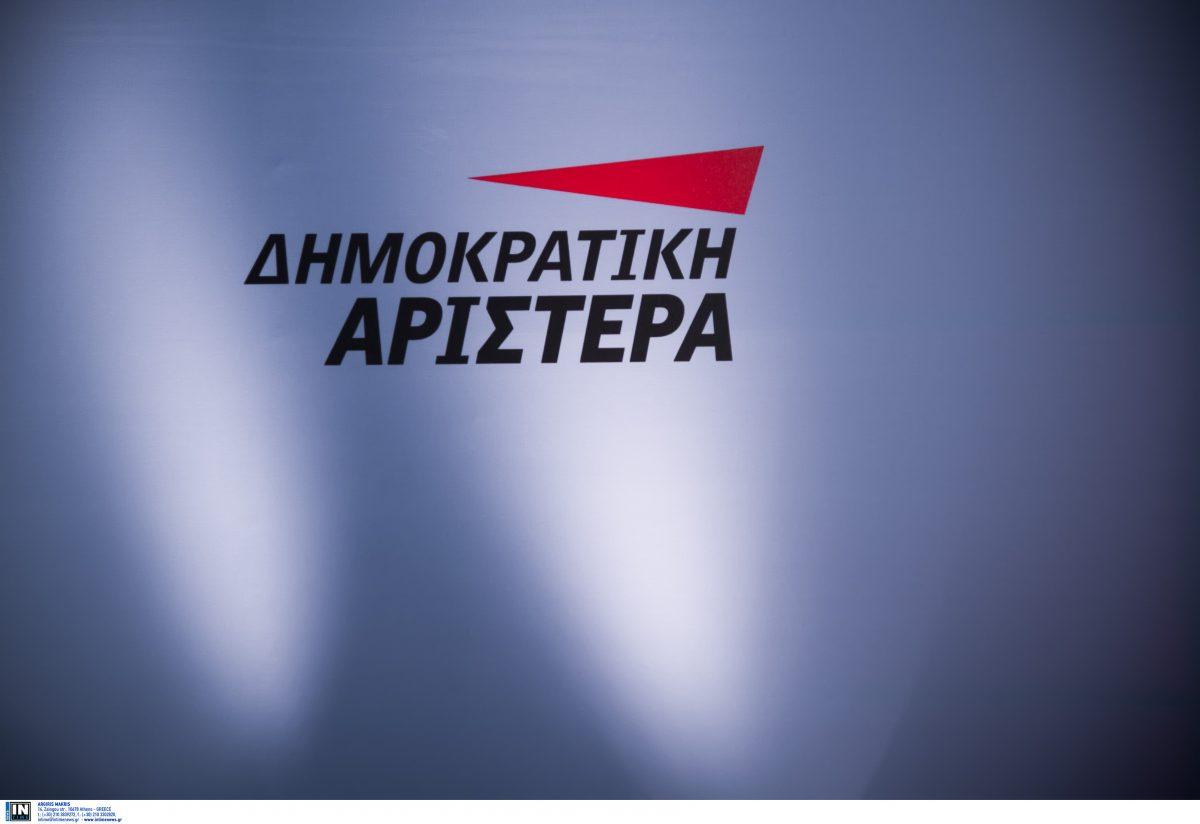 ΔΗΜΑΡ: Διαψεύδει σενάρια συνεργασίας με τον ΣΥΡΙΖΑ