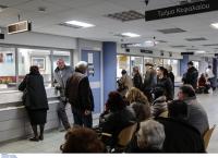 ΕΝΦΙΑ – Τέλη κυκλοφορίας: Λήγει η προθεσμία για την πληρωμή τους