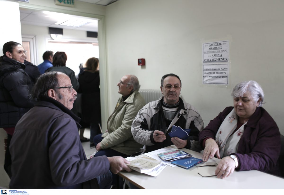 Ημέρες άδειας: Ποιοι εργαζόμενοι θα δουν αύξηση