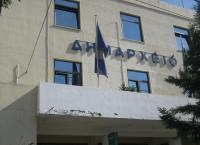 Δήμος Κερατσινίου – Δραπετσώνας: Έργα ανακαίνισης σε σχολικά κτίρια