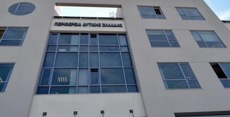 Δυτική Ελλάδα 2014 – 2020: Περισσότερα από 340 έργα στο Επιχειρησιακό Πρόγραμμα
