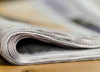 Αναστέλλει την κυκλοφορία της ελληνική εφημερίδα