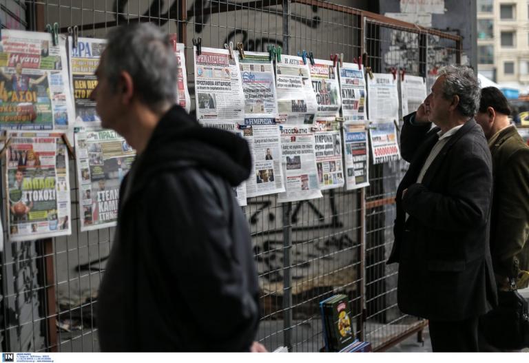 Πρωτοσέλιδα εφημερίδων (21/1/19): Τι γράφουν σήμερα οι εφημερίδες (vid)