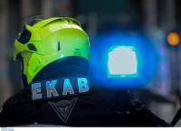 Τροχαίο Κρήτη: Απεγκλωβίστηκε ένας τραυματίας και μεταφέρθηκε στο πλησιέστερο νοσοκομείο Τροχαίο Κρήτη: Απεγκλωβίστηκε ένας τραυματίας και μεταφέρθηκε στο πλησιέστερο νοσοκομείο