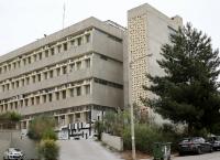 Εθνικό Και Καποδιστριακό Πανεπιστήμιο Αθηνών: Σε ποια τμήματα αναβάλλονται τα μαθήματα