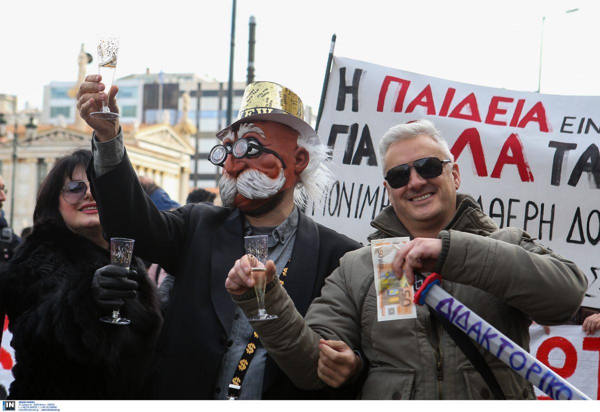 Συλλαλητήριο εκπαιδευτικών: Επεισόδια και ξύλο στην πορεία προς το Μαξίμου (pics)
