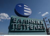 ΕΛΠΕ: Ο Ρομπέρτο Καραχάννας νέος πρόεδρος του Συνδέσμου Εταιρειών Εμπορίας Πετρελαιοειδών