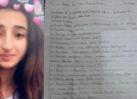 Μπλε Φάλαινα: Αυτοκτόνησε 13χρονη που έπαιζε το παιχνίδι