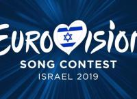 Eurovision 2019: Οι συμμετοχές και τα… στοιχήματα