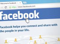 Facebook χρήστες: Παρά τα σκάνδαλα κατάφερε να τους αυξήσει
