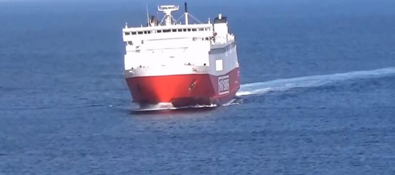 Fast Ferries Andros: Επιστρέφει στο λιμάνι της Ραφήνας με 686 επιβάτες