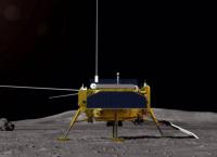 Η Κίνα στο φεγγάρι: Ιστορικό επίτευγμα με την προσσελήνωση σκάφους στην “σκοτεινή” πλευρά (vid)