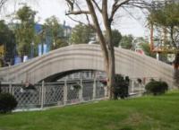 Αυτή είναι η μεγαλύτερη πεζογέφυρα του κόσμου από τρισδιάστατο εκτυπωτή [pics]