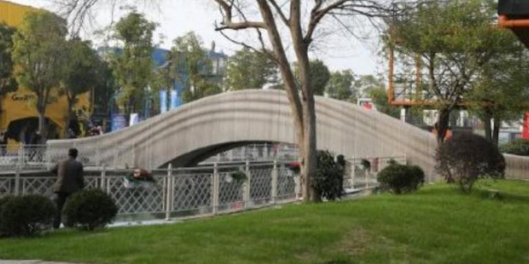 Αυτή είναι η μεγαλύτερη πεζογέφυρα του κόσμου από τρισδιάστατο εκτυπωτή [pics]