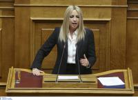 Γεννηματά για Ανδρέα Παπανδρέου: Ιστορικά μοναδικός και ανεπανάληπτος