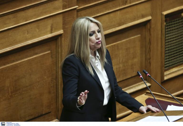 Βουλή Live: Η ομιλία της Φώφης Γεννηματά στη συζήτηση για την ψήφο εμπιστοσύνης