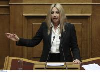 Βουλή live: Η Φώφη Γεννηματά για την ένταξη της πΓΔΜ στο ΝΑΤΟ