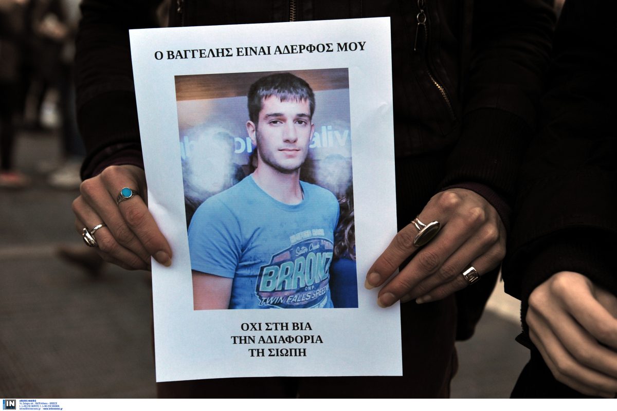 Βαγγέλης Γιακουμάκης: Σοκάρουν τα βασανιστήρια που βίωνε