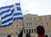 Ελληνική οικονομία: Πρόοδος για τη χώρα μας σύμφωνα με τη Bundesbank