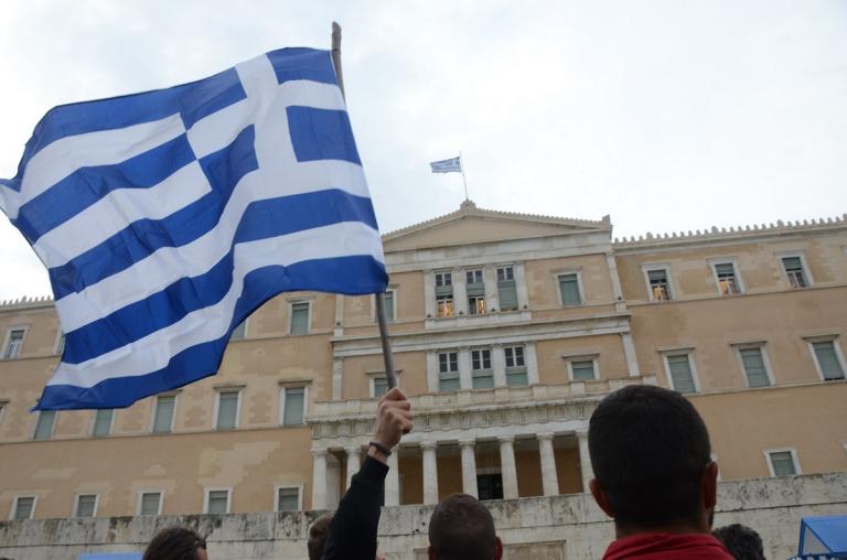 Ελληνική οικονομία: Πρόοδος για τη χώρα μας σύμφωνα με τη Bundesbank