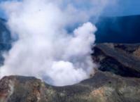 Ηφαιστειακή έκρηξη Ιαπωνία: Ηφαίστειο εξερράγη σε μικρό νησί στο νοτιοδυτικό τμήμα του αρχιπελάγους (vid)