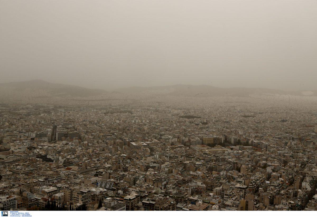 Καιρός (4/2/19): Η πρόγνωση για την Δευτέρα 4 Φεβρουαρίου 2019