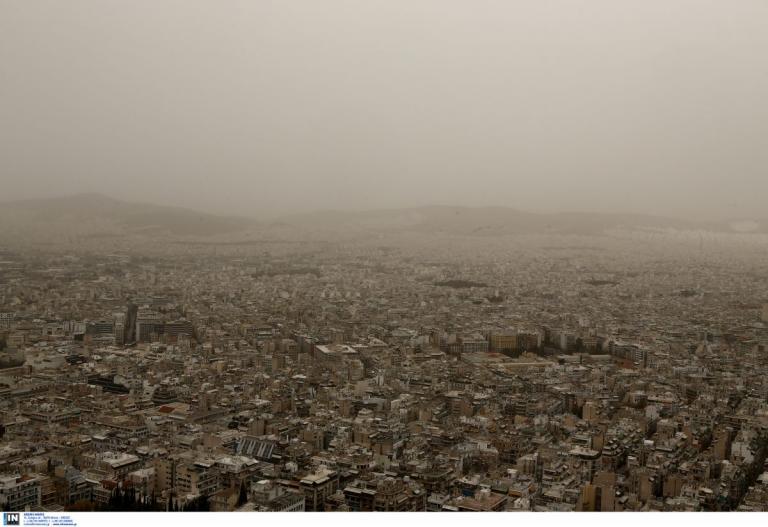 Καιρός (4/2/19): Η πρόγνωση για την Δευτέρα 4 Φεβρουαρίου 2019