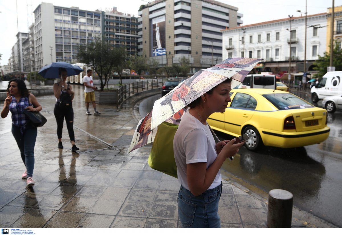Καιρός (23/1/19): Η πρόγνωση για την Τετάρτη 23 Ιανουαρίου 2019
