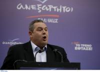 ΑΝΕΛ διάλυση: Χωρίς Κοινοβουλευτική Ομάδα ο Πάνος Καμμένος