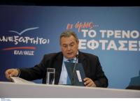 Καμμένος για συμφωνία των Πρεσπών: Να γίνει δημοψήφισμα