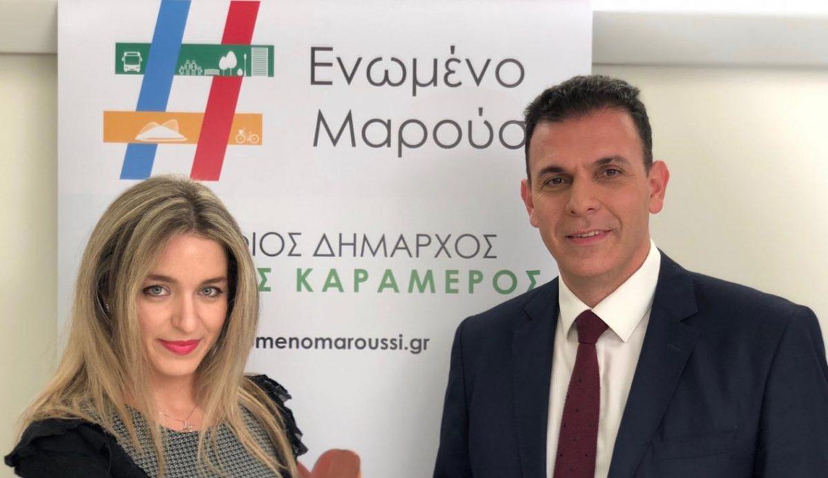 Η υποψήφια δημοτική σύμβουλος του Γιώργου Καραμέρου στο Μαρούσι που κόβει την ανάσα (pics & vid)