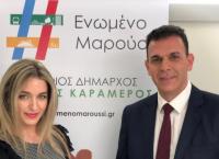 Η υποψήφια δημοτική σύμβουλος του Γιώργου Καραμέρου στο Μαρούσι που κόβει την ανάσα (pics & vid)