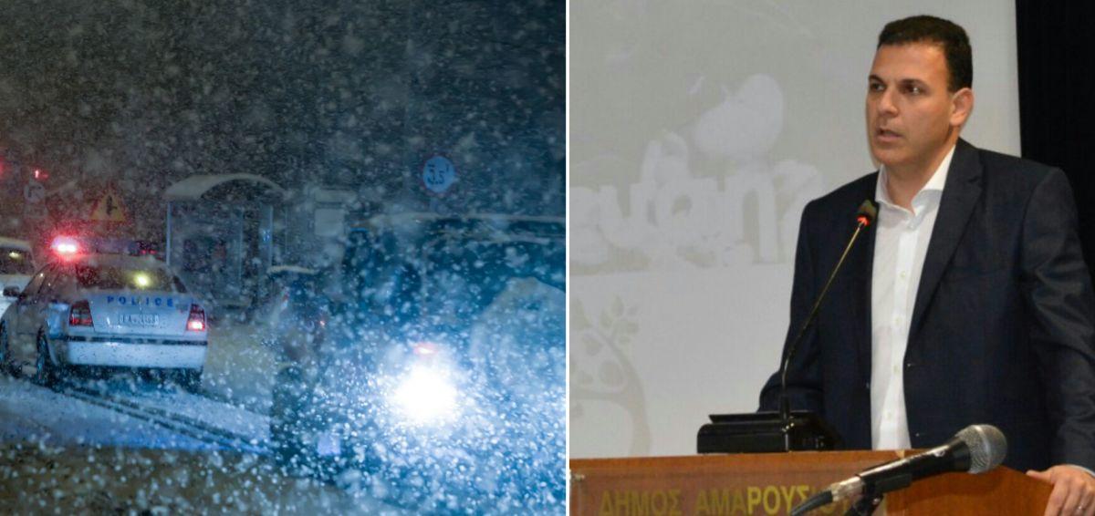Καραμέρος: Μάχη με τον “Τηλέμαχο” κατά την διάρκεια της νύχτας