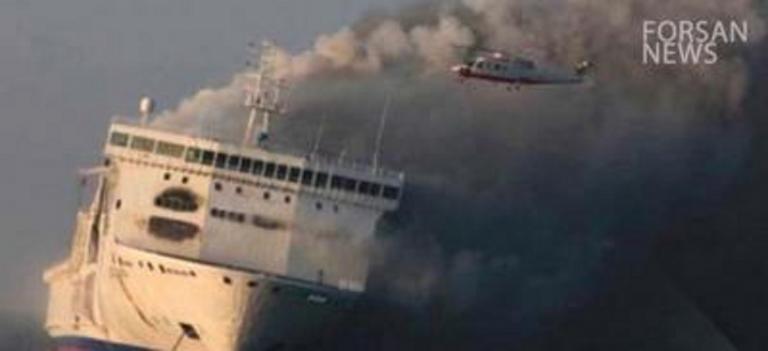 Έκρηξη στην Κριμαία: Δέκα οι νεκροί από τη φωτιά σε πλοία στον πορθμό του Κερτς (pics&vids)
