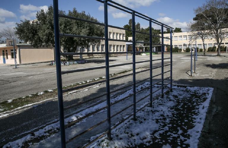 Κλειστά σχολεία Αττική: Σε ποιες περιοχές δεν θα λειτουργήσουν την Τρίτη 8/1/19