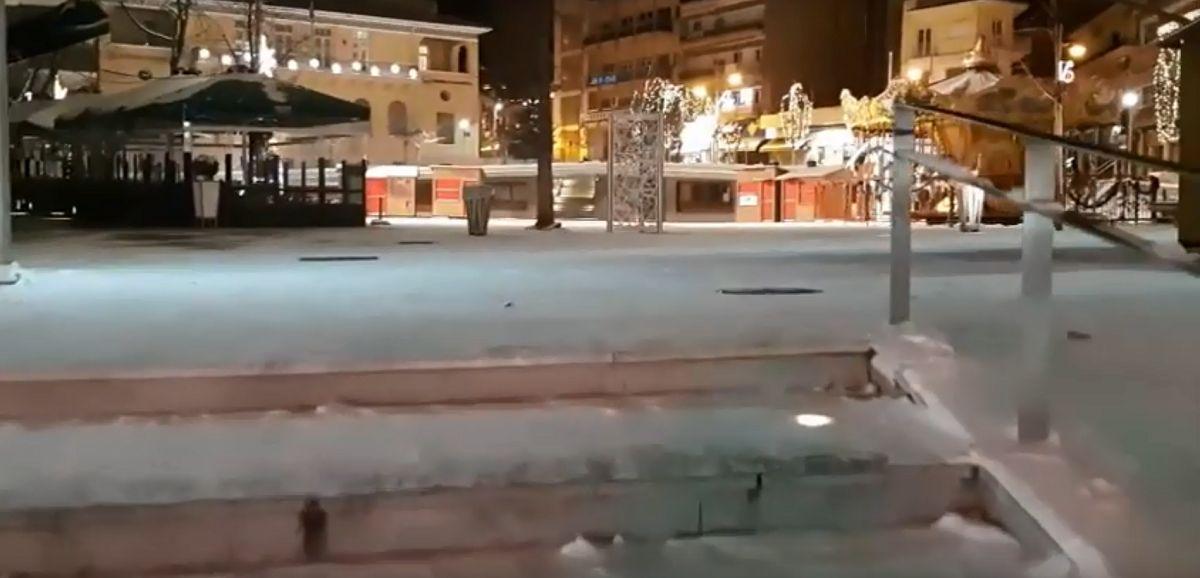 Κοζάνη