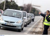 Συλλαλητήριο για τη Μακεδονία: Κυκλοφοριακές ρυθμίσεις στην Αθήνα την Κυριακή