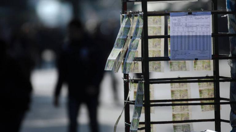 Εθνικό λαχείο: Aντίστροφη μέτρηση για την πρώτη κλήρωση