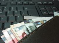 Προνοιακά επιδόματα – ΟΠΕΚΑ: Μέχρι την Παρασκευή η καταβολή σε όλους τους δικαιούχους
